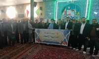 حضور ریاست و کارکنان شبکه بهداشت و درمان شهرستان در نماز عبادی سیاسی جمعه