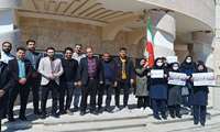 تجمع ضد صهیونیستی کارکنان بیمارستان سردار شهید حاج قاسم سلیمانی