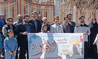 حضور ریاست ، مدیریت و کارکنان بیمارستان سردار شهید سلیمانی در راهپیمایی روز جهانی قدس