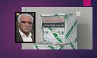 اهداء یک دستگاه آبسردکن جهت استفاده در اورژانس جدید بیمارستان سردار شهید سلیمانی