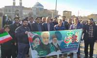  راهپیمایی یوم الله 22 بهمن 1402 
