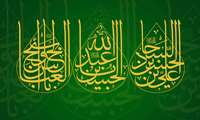 عیادت از بیماران به مناسبت گرامیداشت میلاد سرداران کربلا 
