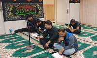 برگزاری مجلس عزاداری اباعبدالله الحسین (ع) روز پنجم محرم