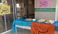 جشن میلاد یگانه منجی عالم بشریت حضرت صاحب الزمان عج در بیمارستان سردار شهید حاج قاسم سلیمانی