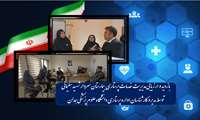 بازدید و ارزیابی تخصصی مدیر خدمات پرستاری بیمارستان سردار شهید سلیمانی