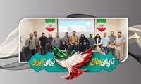 گرامیداشت روز کار و کارگر در بیمارستان سردار شهید حاج قاسم سلیمانی 