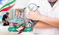 ارائه خدمت به 6 هزار و 701 مراجعه سرپایی ، 325 بیمار بستری و 562 مورد خدمات دیالیز در اردیبهشت 1405