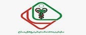 نیروهای مسلح
